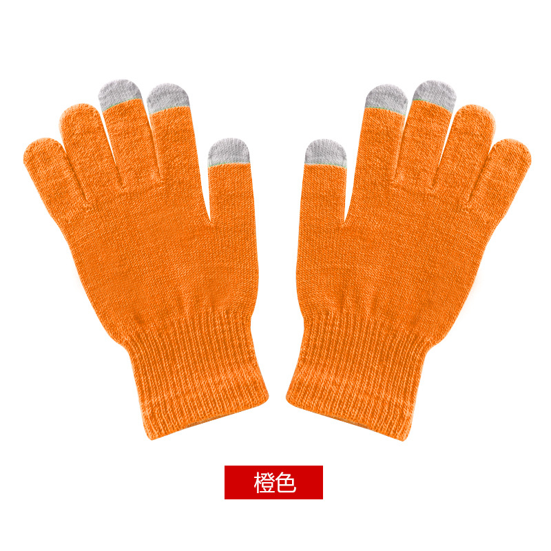 주황색(로고 없음)