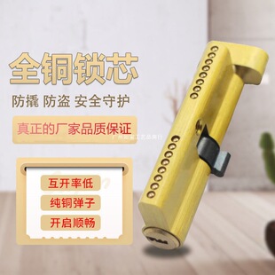 �҃ȷ��T�i�iоС70���ҷ��g�T�i�~�iоľ�Tͨ���͈����i�i���i�^