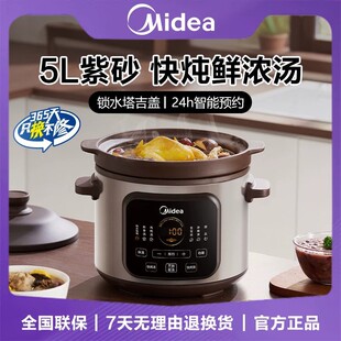 ����늟���ɰ���늟���һ�w5L����������๦���oʳ