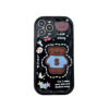 Huawei, honor, silica gel cartoon three dimensional phone case, with little bears, X50i
