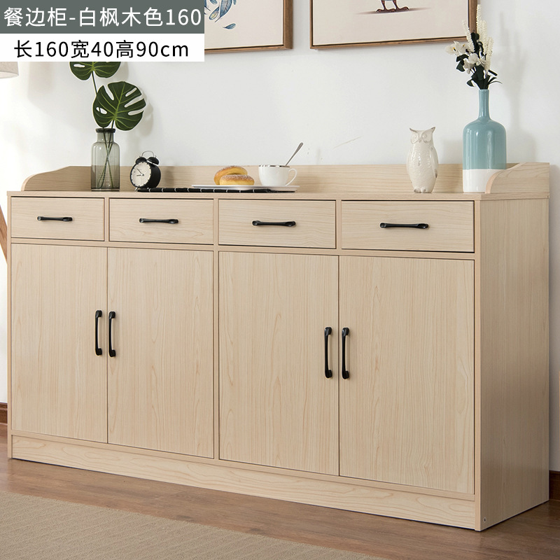Moderno simple armario de comedor casero de almacenamiento de cocina armario de té de madera clara con cajón fábrica al por mayor