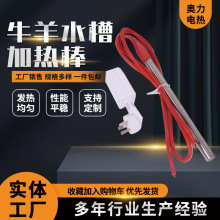 ţ��ˮ�ۼӟ��ζ˼ӟ�� ���P䓆��^�ӟ�� �ɟ�ĥ�߰l���