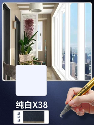 Avtomobil boya qələmləri, Metal paint pen paint pen - pure-white-x38-free-sandpaper-when-placing-an-order-refund-if-not-satisfied