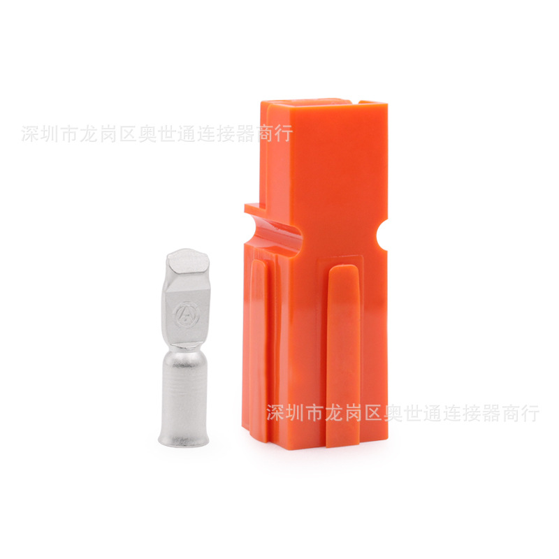 단극 75A 주황색(단자 1개가 있는 쉘 1개)