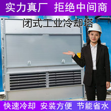 ����50�����I�]ʽ��s�����l늠t�۟��t����ѭ�hˮ��M��ɢ����