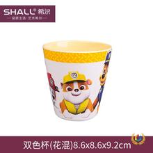 ?��������������ܰ��;߼��üӺ�ţ�̱����w��ͯ��ͨ��ͱ�����