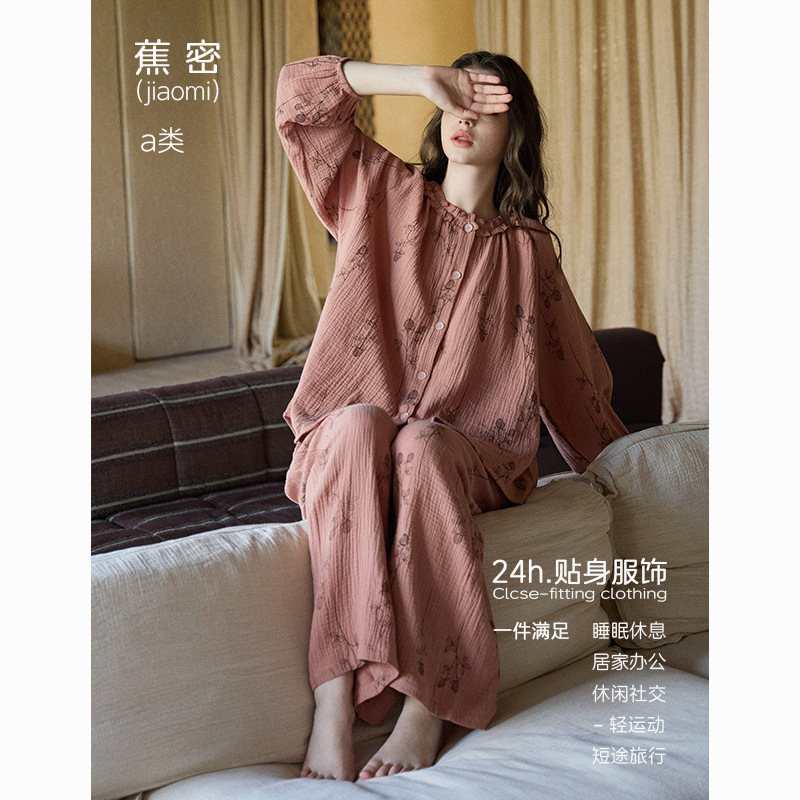 【Class A Double-Layer Yarn】All-Cotton Yarn Pajamas for Women, Wabi-Sabi Style, Can Be Worn Outside, Long-Sleeve Women's Homewear Set 【Class A Double-Layer Yarn】All-Cotton Yarn Pajamas for Women, Wabi-Sabi Style, Can Be Worn Outside, Long-Sleeve Women's Homewear Set