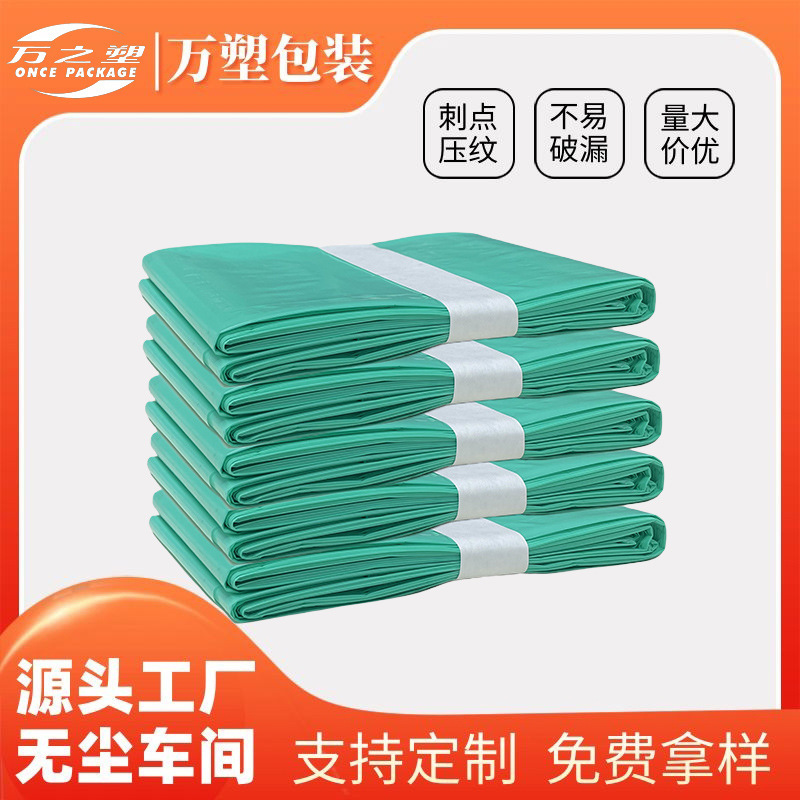 Factory Direct baby diaper bucket garbage bag baby diaper garbage bag folding bag diaper garbage bag