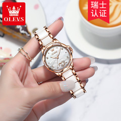 One piece drop shipping Oris brand watch live broadcast hot selling watch waterproof luminous women's watch women's watch