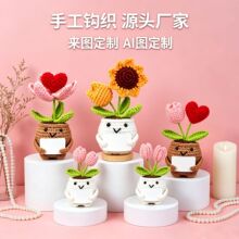���R�d�ֹ��h��ë�����տ���Ʒ���滨���Կ羳���Q�����ֹ�����