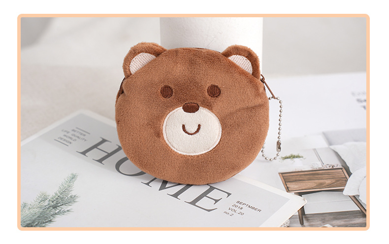 Women's Animal Plush Zipper Kids Wallets display picture 3