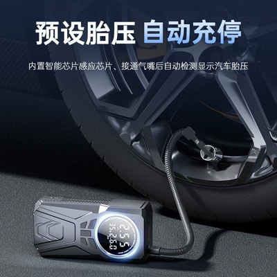 Power Bank, High-Pressure Air Hava nasosu