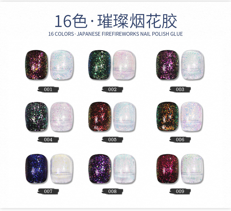 详情_24.jpg
