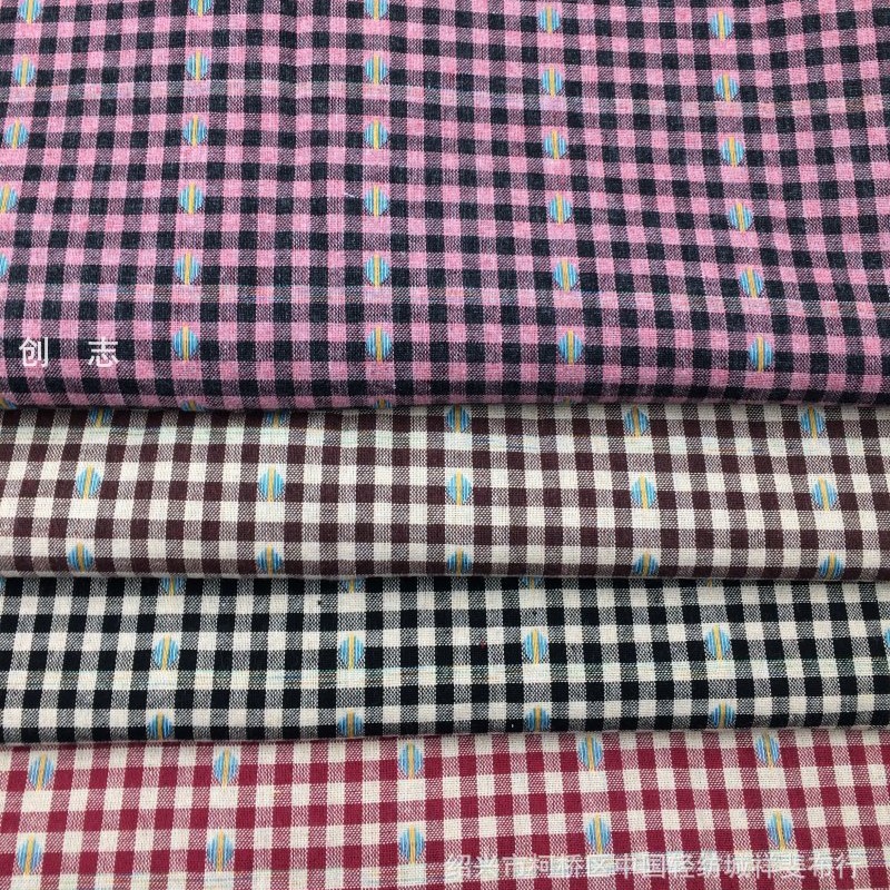 色织提花小格子面料童装衬衫连衣裙面料中老年女装朝阳格淘现货