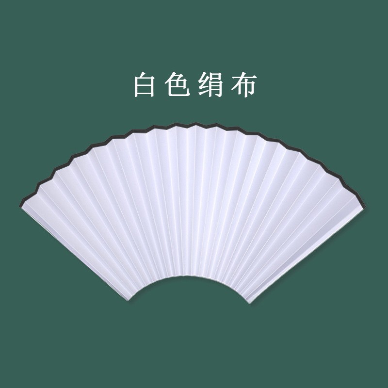 Tela de seda blanca de 10 pulgadas (tiras negras)