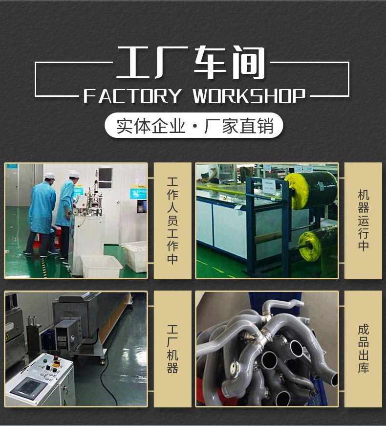 Car Silicone Intake Pipe Modification, High-Temperature Resistant Bent Elbow Water Pipe, Cloth-Reinforced Intercooler Rubber Hose, Intercooler