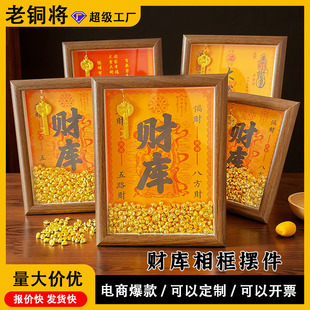 ؔ�����[������ʮ����Ф耳���ؔ�M������n��ؔλ�[̨�Y������