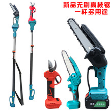 ���ʽ�oˢ�� С���ֳ�늄��� ������䏑��⿳�䷥ľ��֦�