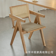 新款藤编椅子家用阳台藤椅天然真藤奶油风休闲实木餐椅昌迪加尔椅