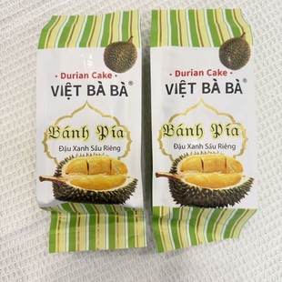 Խ������ɏ���ɏ����ɿ�Խ���M�ڽ����ϰ��bԽ�İ�