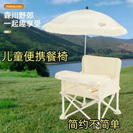 餐桌;电脑桌;餐椅