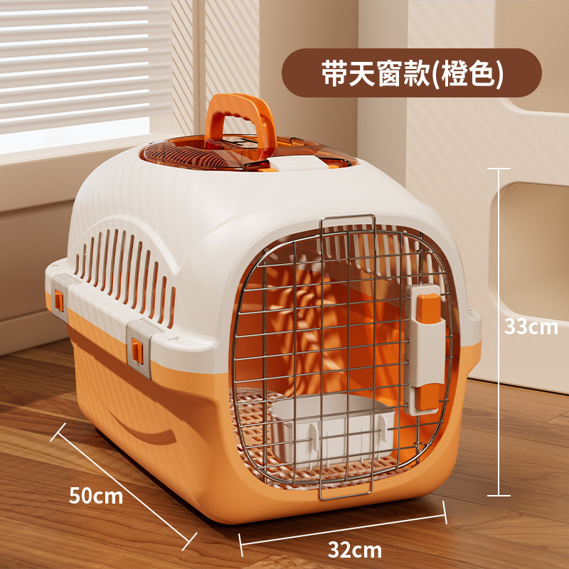 猫咪航空箱猫包外出便携猫笼子猫箱狗狗托箱车载狗笼宠物太空舱|undefined