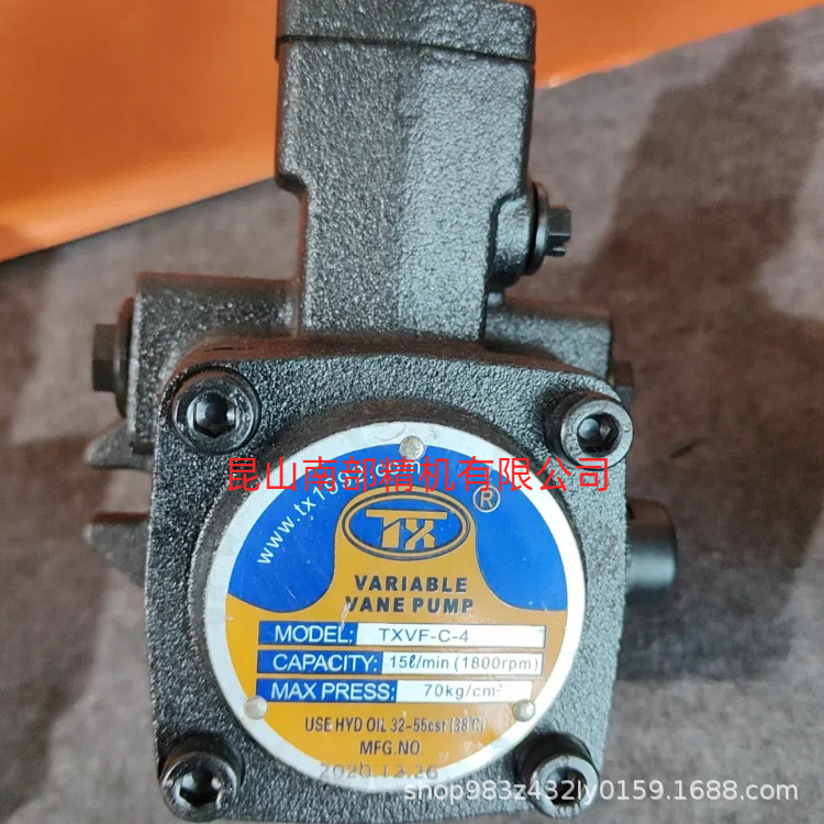 TXVF-B-4叶片泵TX VARIABLEVANE PUMP