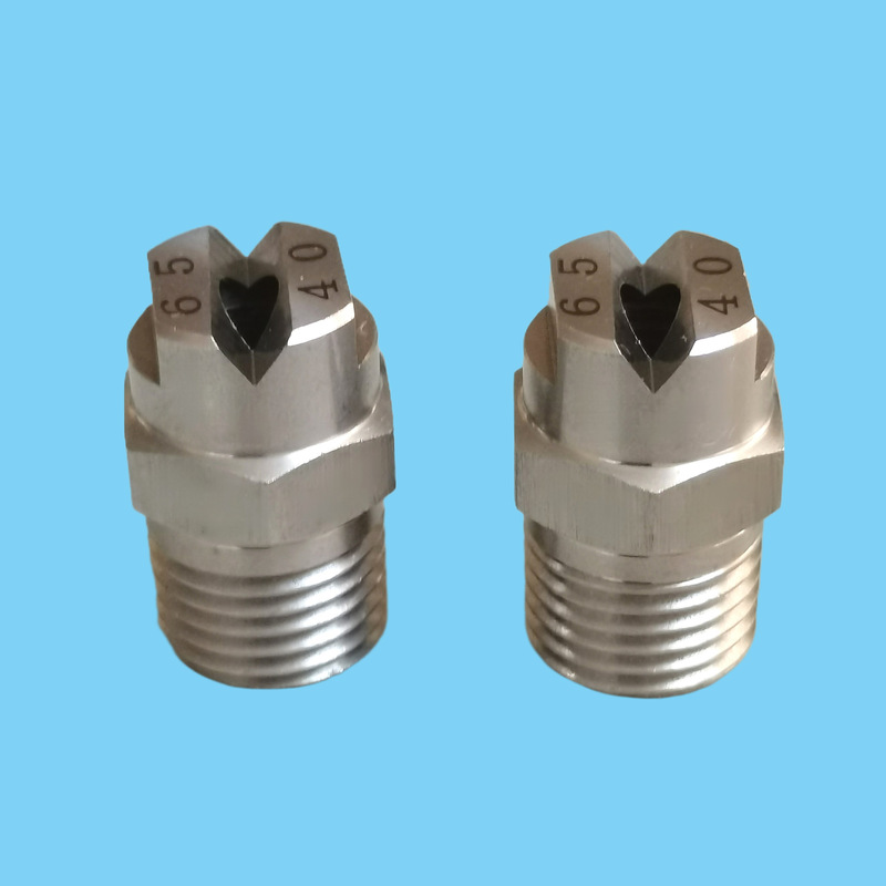 喷嘴不锈钢喷嘴雾化喷头冷却喷淋大流量喷淋