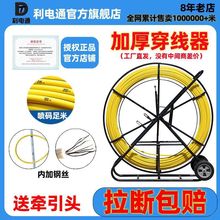 ������������늹���������䓹������|ͨ�����ܵ����|��|������