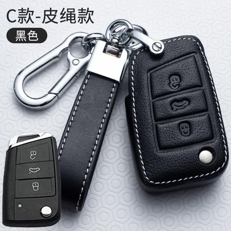 D-스마트 세 키 [블랙]]