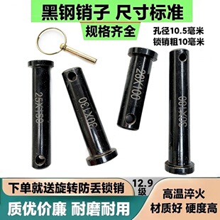 ����N 12.9�� ������܇�N���r�C�����C�����Ғ��N�Sƽ�^�������