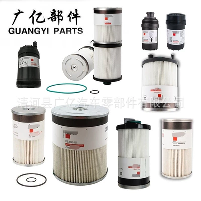 element, Diesel filter
