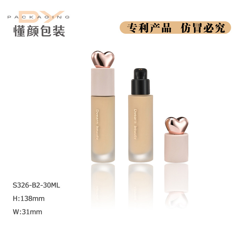 工厂现货30ml按压分装旅行玻璃乳液喷雾精华粉底液真空瓶化妆品瓶