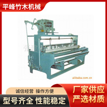 定做全自动提花编织机 竹帘竹席提花编织机加工定 制 LFZ-16厂家