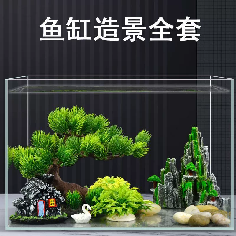Ландшафтный дизайн аквариума, полный набор каменных украшений, полный набор украшений, имитация водных растений, популярный погружной интерьерный набор, песок внизу.