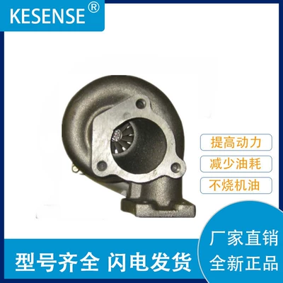 2674A422 FActory – Supercharger