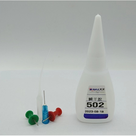 厂家直销502快干胶 环保强力速干 大量现货批发