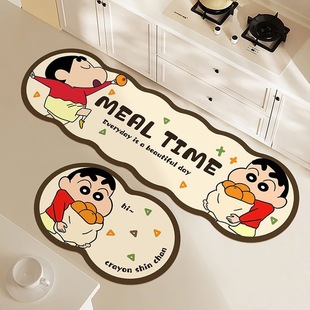 Cartoon diatom mud water absorption and oil absorption kitchen mat special-shaped two-piece bathroom non-slip mat toilet quick-drying door mat