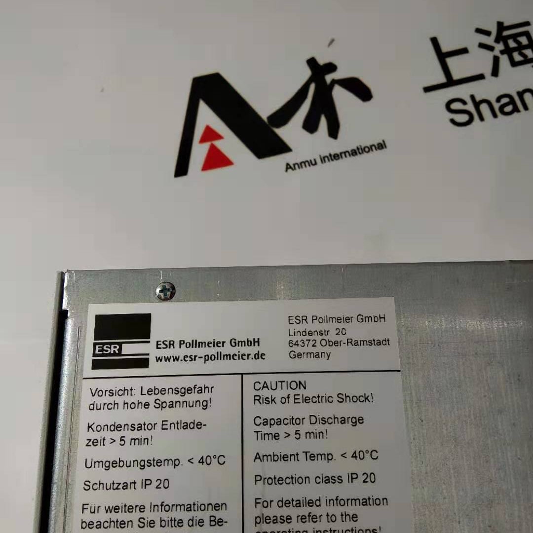 德国ESR Pollmeier伺服驱动器ESR Pollmeier直流伺服电机