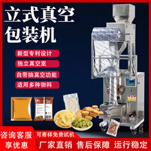 ȫԄʳuζʳƷlհbCڙCsZbCе