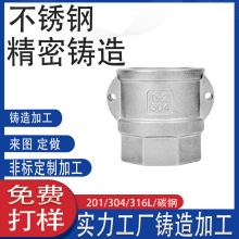 316���P��y�w䓹ܾ����T��� ���P��y�T�� 304ˮ�ÿ��ٽ��^