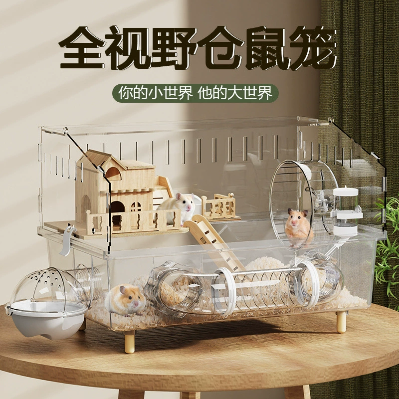 Маленькая клетка для хомяка, золотой медведь, акриловая прозрачная роскошная вилла, специальный дом, устойчивый к укусам, ящик для разведения