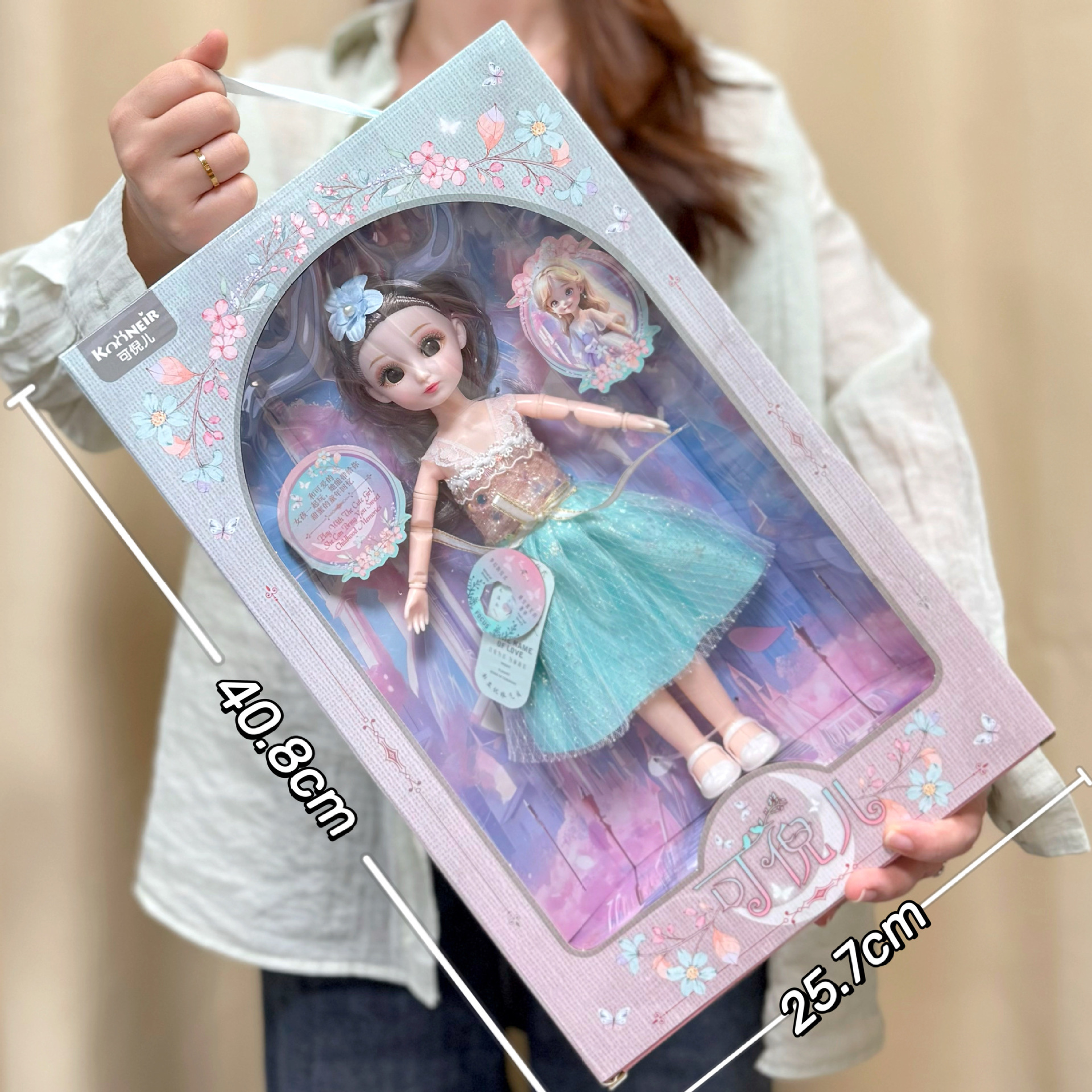 Muñeca Princesa con Vestidos de Plástico para Niñas