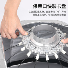 90cm快裝深口拋物線柔光箱帶柵格攝影直播間便攜深拋柔光箱閃光燈