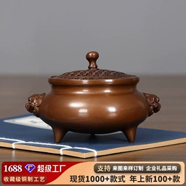 金属工艺品;佛像/神像;香炉
