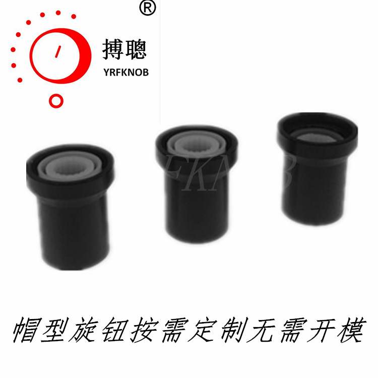 ñ����ťС�ҵ��豸�ú�ɫ��λ�����������������Ͻ���ť