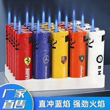 高端金属圆柱蓝焰直冲防风打火机刻字印刷广告豪华车标商超批发