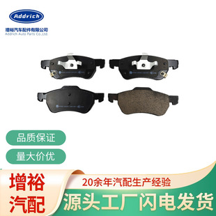 �������մ���܇ǰ�x܇ƬBYP2008 �m������GS GT�s��350T�S��ֱ�l