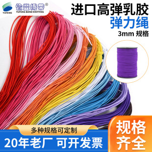 ����3mm�ߏ��A�ɾo�K ���b�ִ��W���K�����K ��q�����ڈA�K