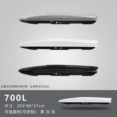 Roof box — Cadillac Xt4 | Xt5 | Atsl - no-need-to-drill-holes-700l-without-crossbar-available-in-white-gray-and-black